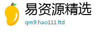 2025新门正版免费资本而新门内部资料免费提供大全(最新章节)